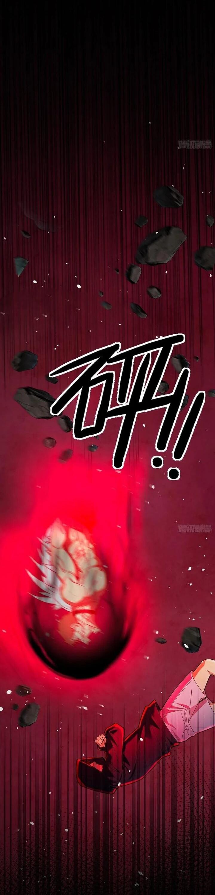 Манга Апокалипсис жары: Я стал "Богом" благодаря безопасному убежищу - Глава 21 Страница 3