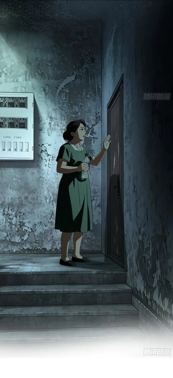 Манга Апокалипсис жары: Я стал "Богом" благодаря безопасному убежищу - Глава 24 Страница 28