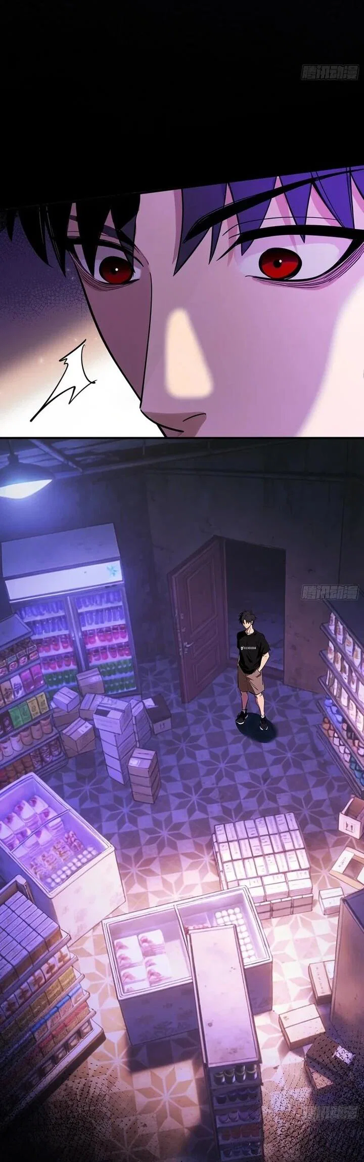 Манга Апокалипсис жары: Я стал "Богом" благодаря безопасному убежищу - Глава 26 Страница 23