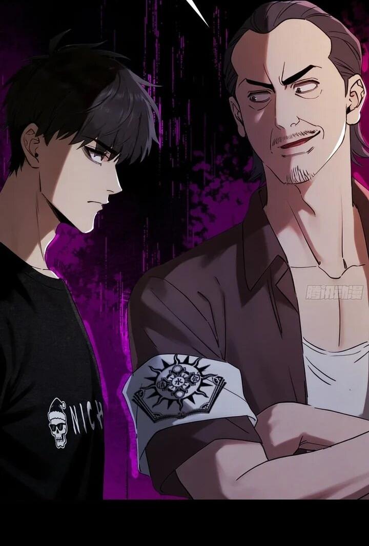 Манга Апокалипсис жары: Я стал "Богом" благодаря безопасному убежищу - Глава 26 Страница 19