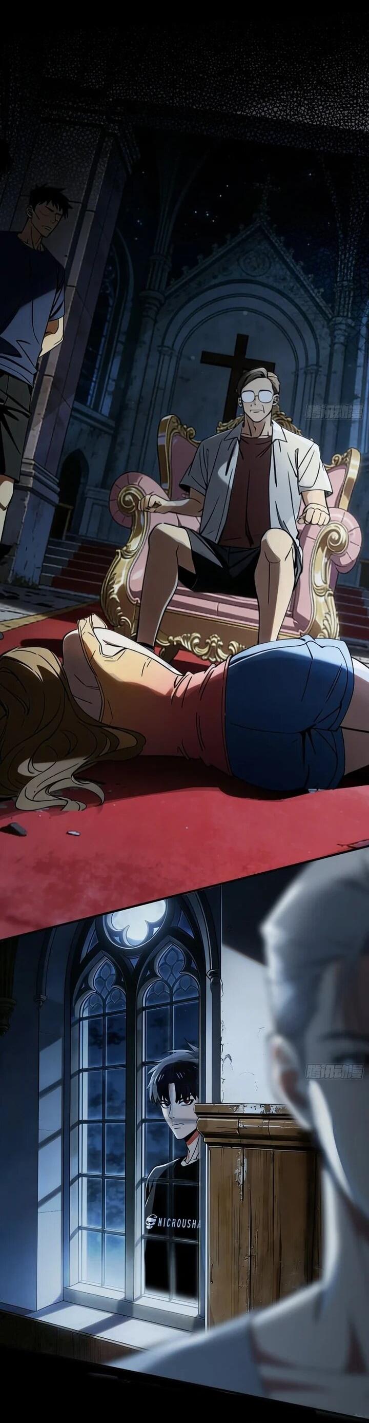 Манга Апокалипсис жары: Я стал "Богом" благодаря безопасному убежищу - Глава 25 Страница 25