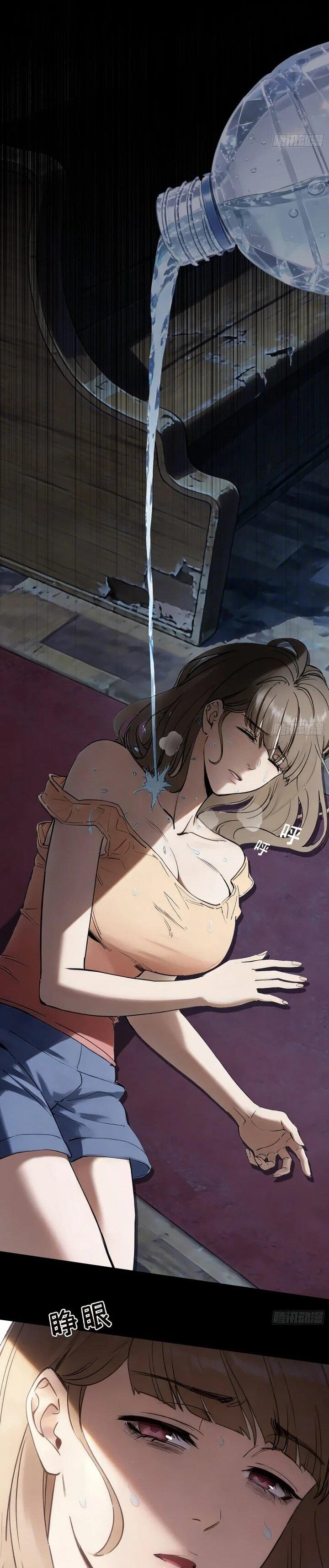 Манга Апокалипсис жары: Я стал "Богом" благодаря безопасному убежищу - Глава 25 Страница 28