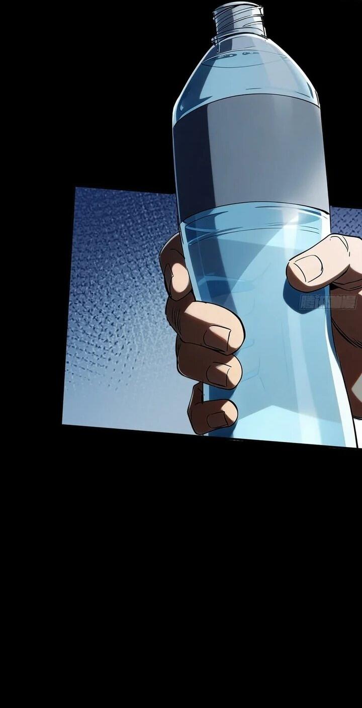 Манга Апокалипсис жары: Я стал "Богом" благодаря безопасному убежищу - Глава 25 Страница 26