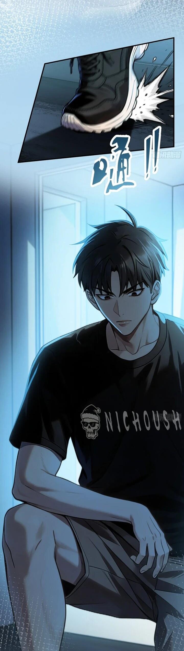 Манга Апокалипсис жары: Я стал "Богом" благодаря безопасному убежищу - Глава 27 Страница 3