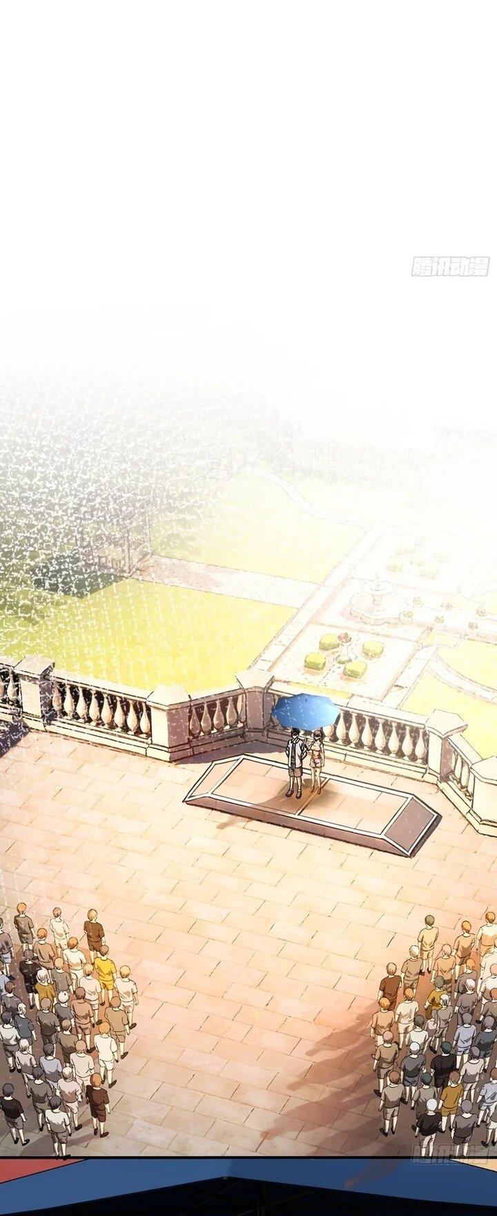 Манга Апокалипсис жары: Я стал "Богом" благодаря безопасному убежищу - Глава 27 Страница 8