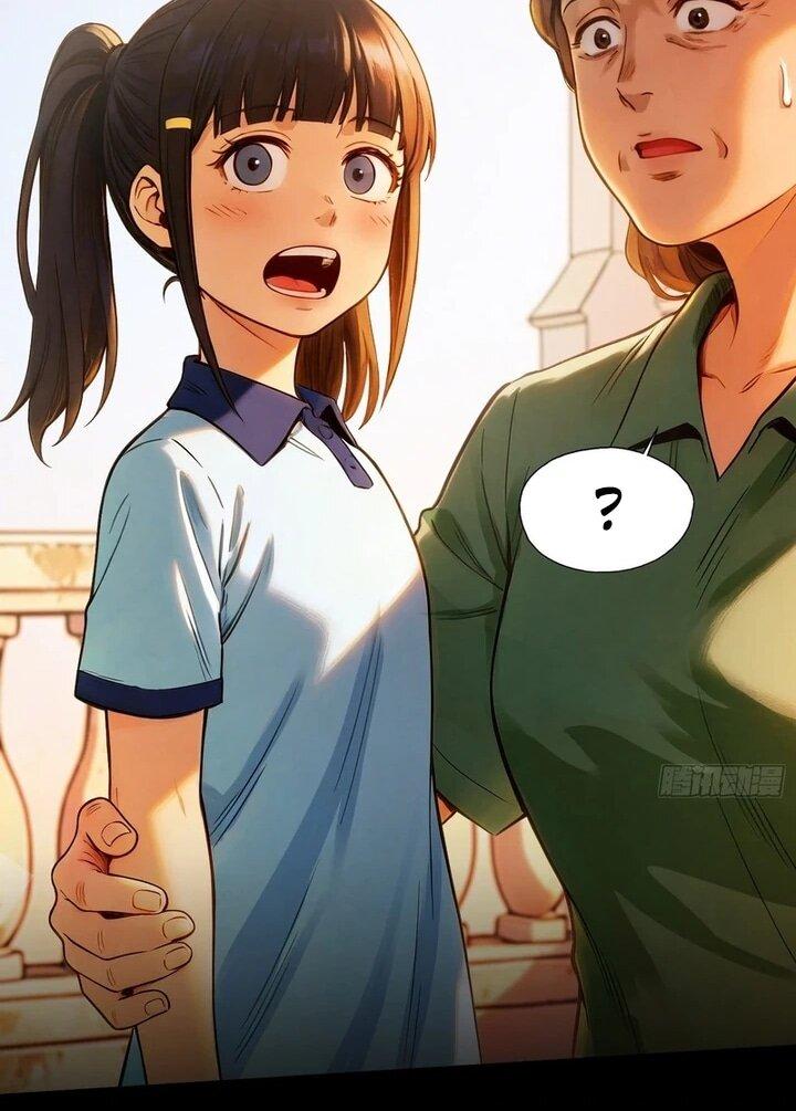 Манга Апокалипсис жары: Я стал "Богом" благодаря безопасному убежищу - Глава 28 Страница 23