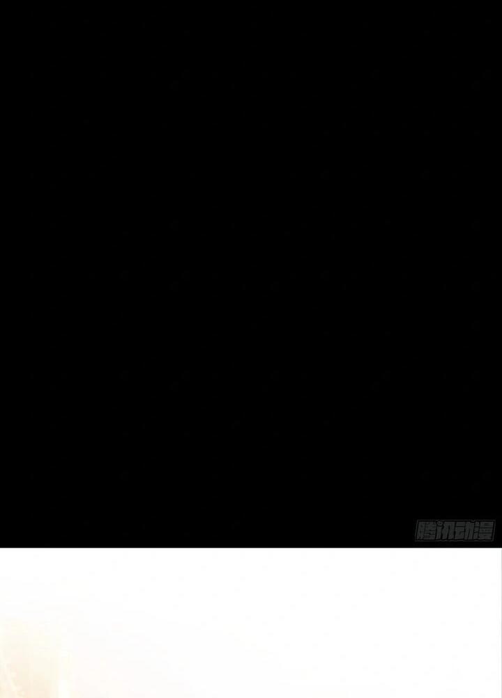 Манга Апокалипсис жары: Я стал "Богом" благодаря безопасному убежищу - Глава 28 Страница 24