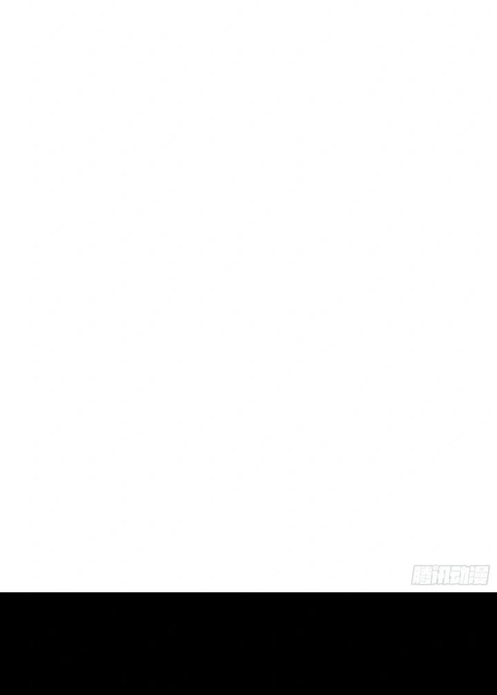 Манга Апокалипсис жары: Я стал "Богом" благодаря безопасному убежищу - Глава 28 Страница 8