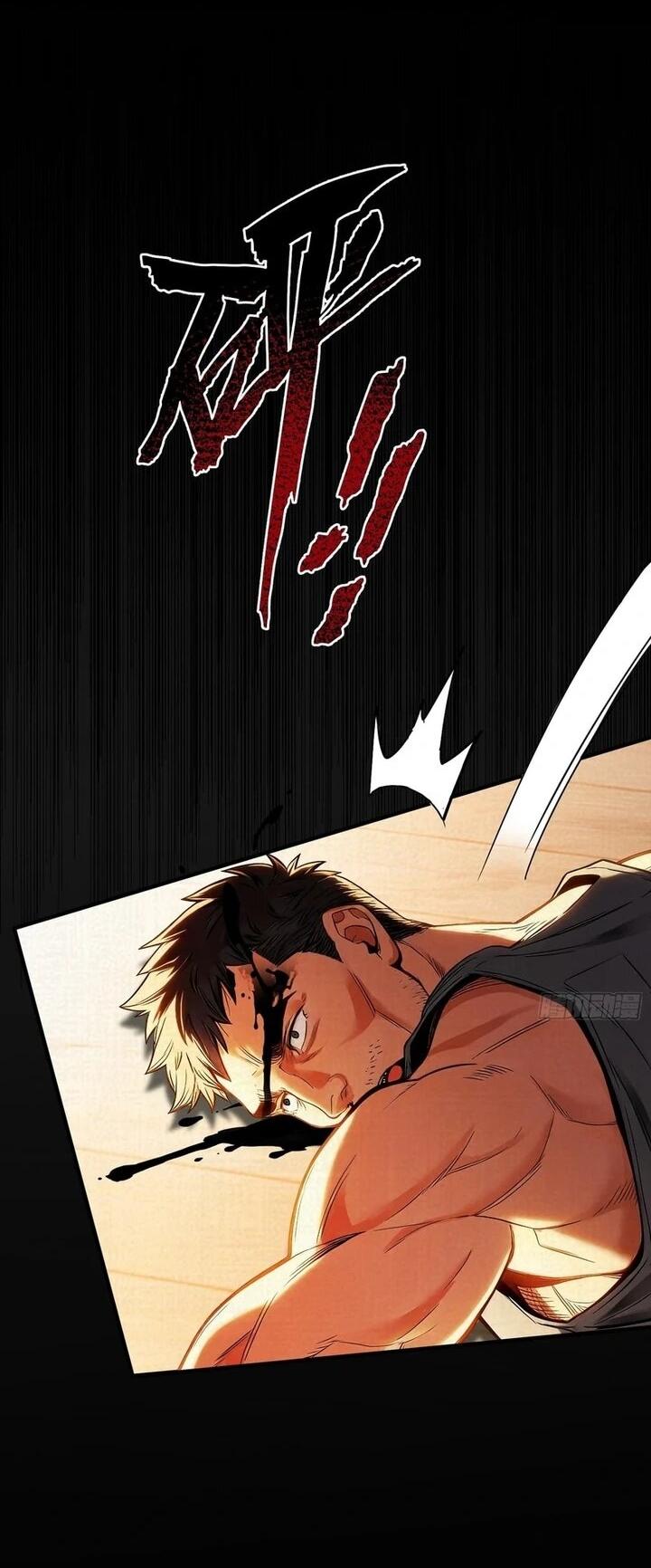 Манга Апокалипсис жары: Я стал "Богом" благодаря безопасному убежищу - Глава 28 Страница 9