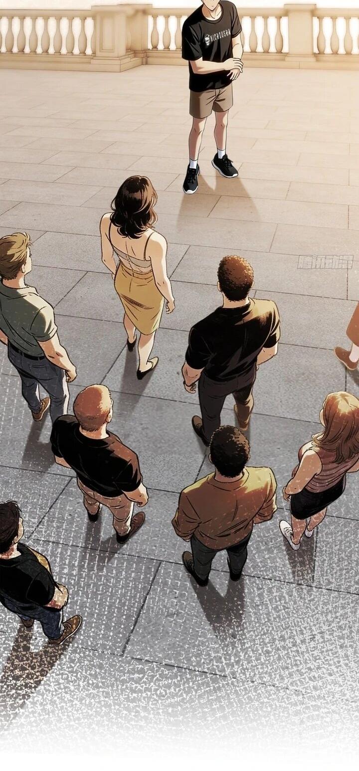 Манга Апокалипсис жары: Я стал "Богом" благодаря безопасному убежищу - Глава 29 Страница 27