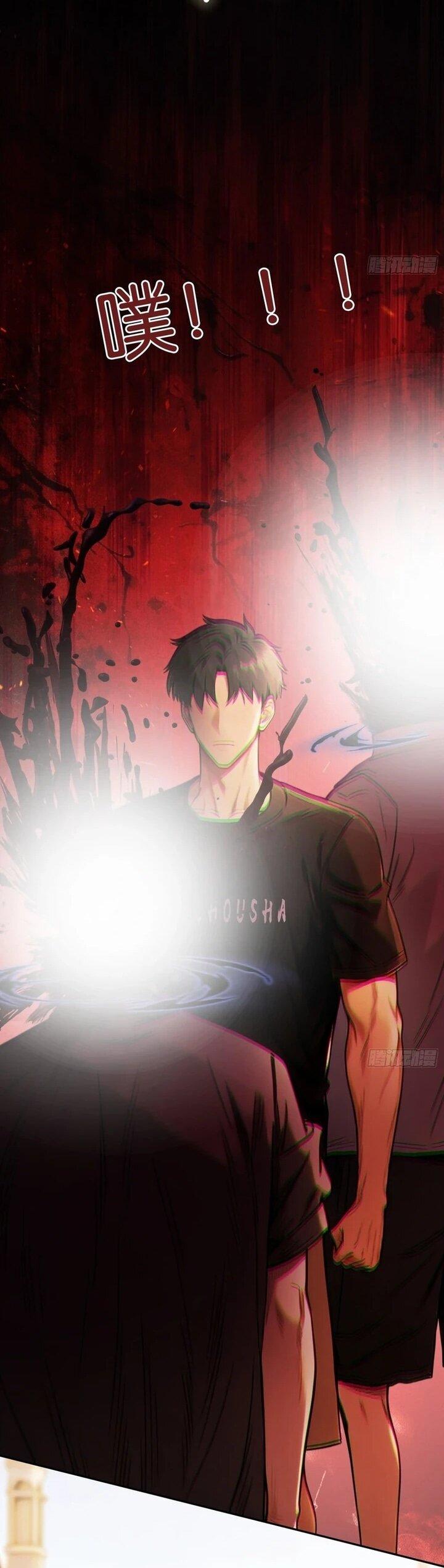 Манга Апокалипсис жары: Я стал "Богом" благодаря безопасному убежищу - Глава 29 Страница 10