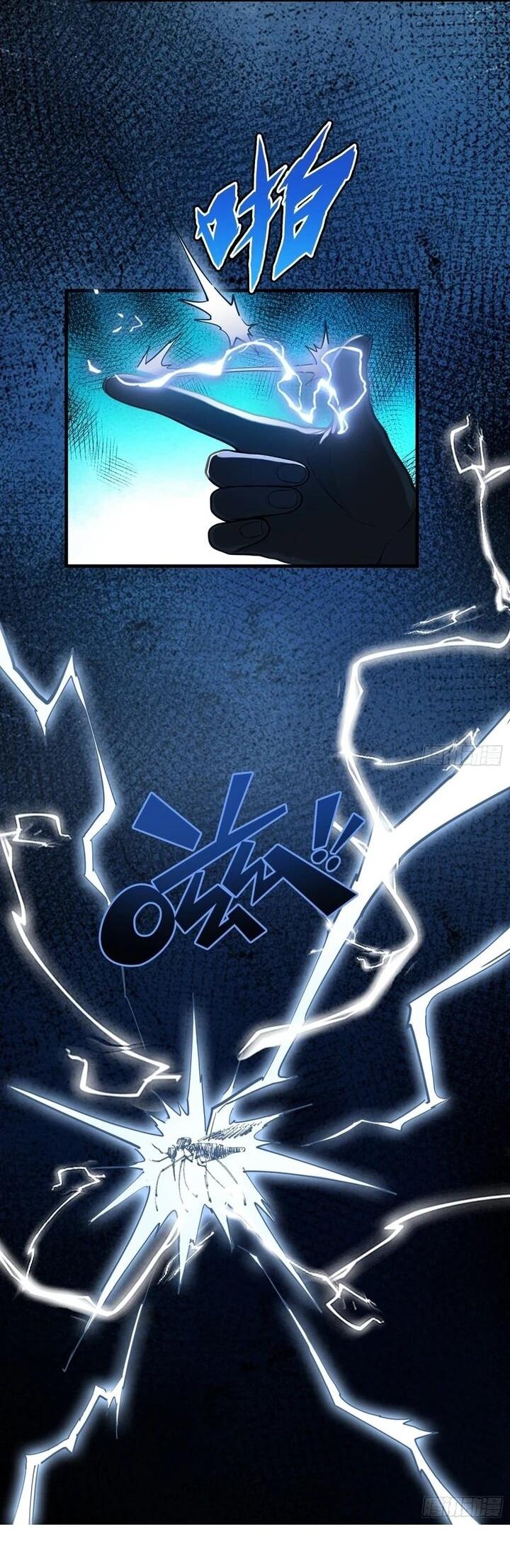 Манга Апокалипсис жары: Я стал "Богом" благодаря безопасному убежищу - Глава 30 Страница 13