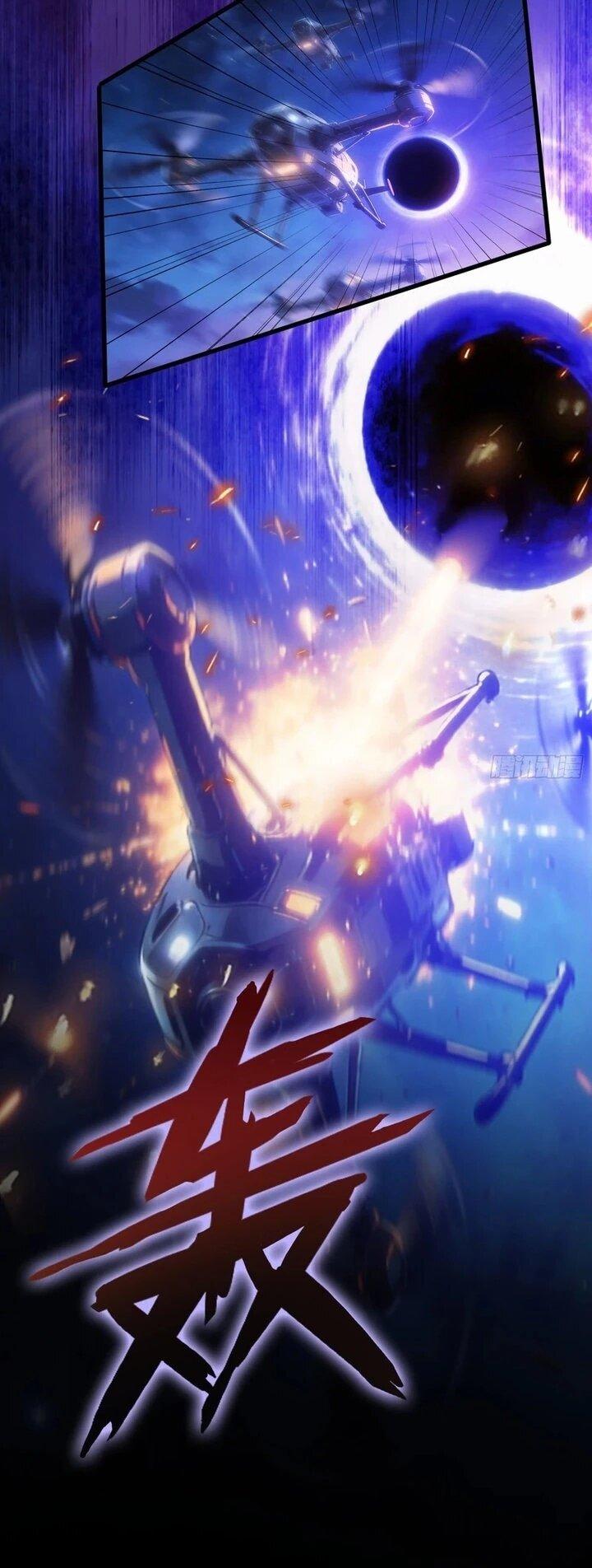 Манга Апокалипсис жары: Я стал "Богом" благодаря безопасному убежищу - Глава 32 Страница 24