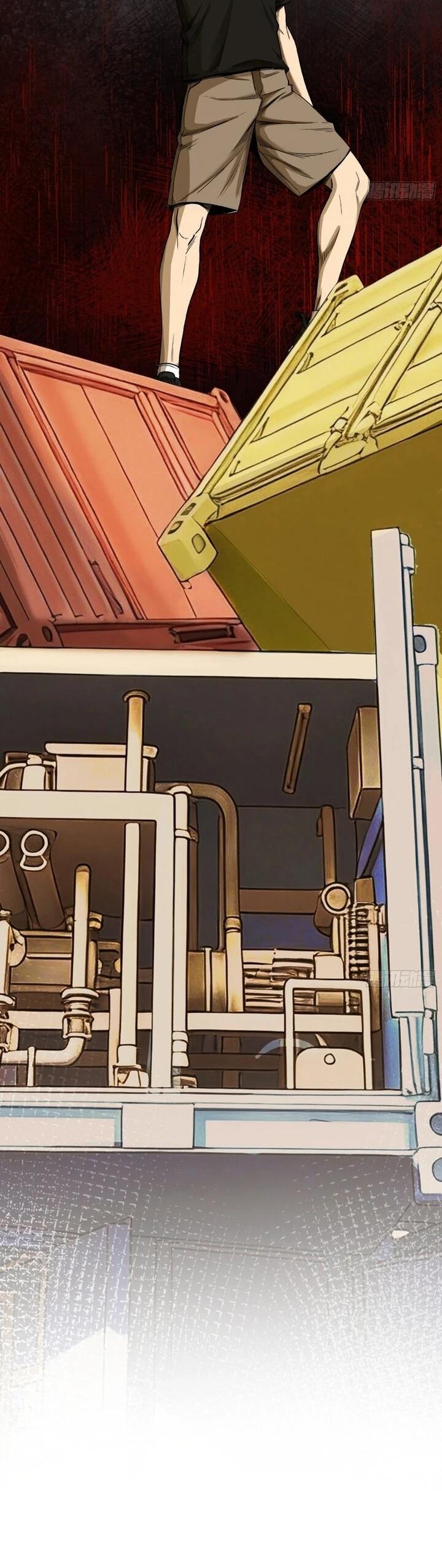 Манга Апокалипсис жары: Я стал "Богом" благодаря безопасному убежищу - Глава 35 Страница 6