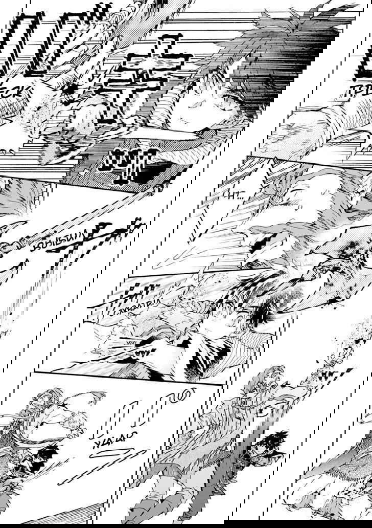 Манга Человек, выбранный богами - Глава 19 Страница 30