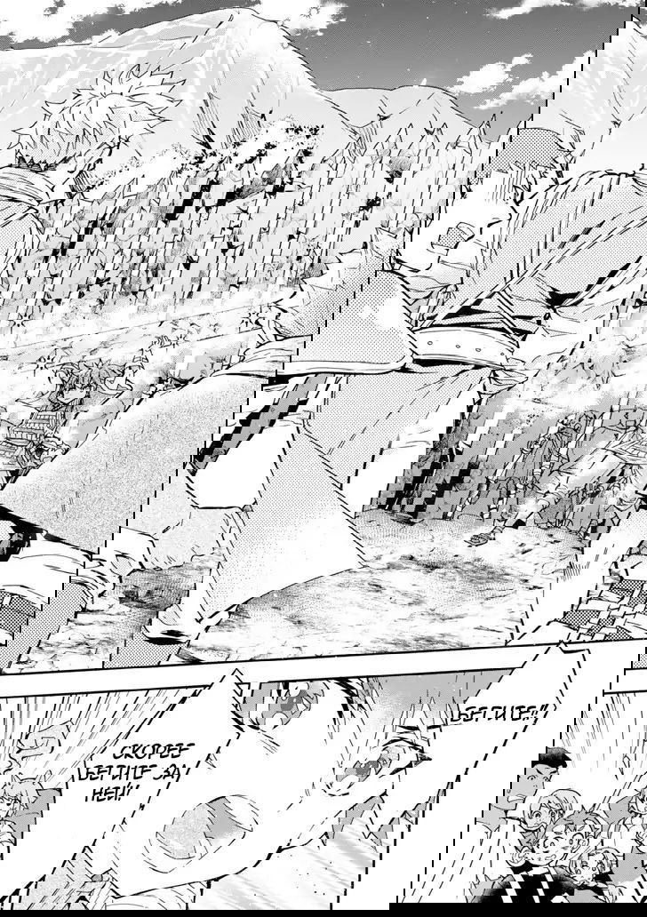 Манга Человек, выбранный богами - Глава 19 Страница 23