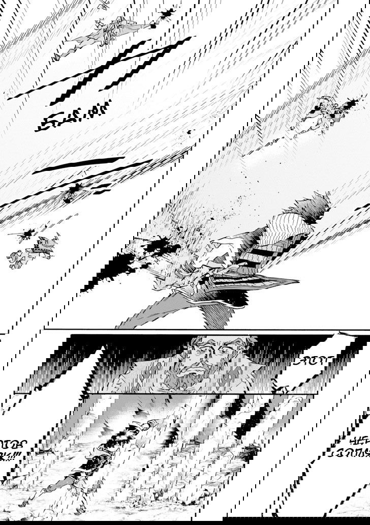 Манга Человек, выбранный богами - Глава 19 Страница 25