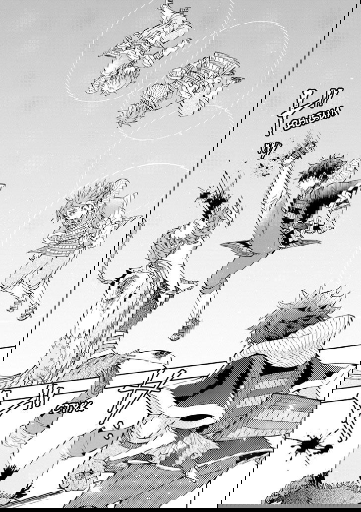 Манга Человек, выбранный богами - Глава 19 Страница 33
