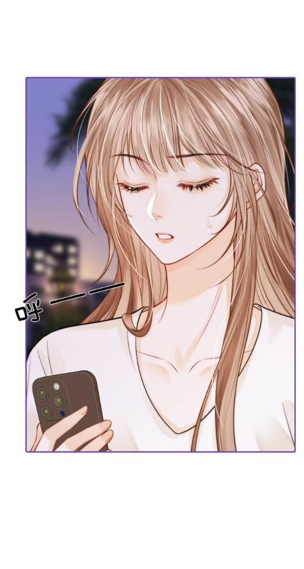 Манга Приласкай меня (Перезапуск) - Глава 5 Страница 16