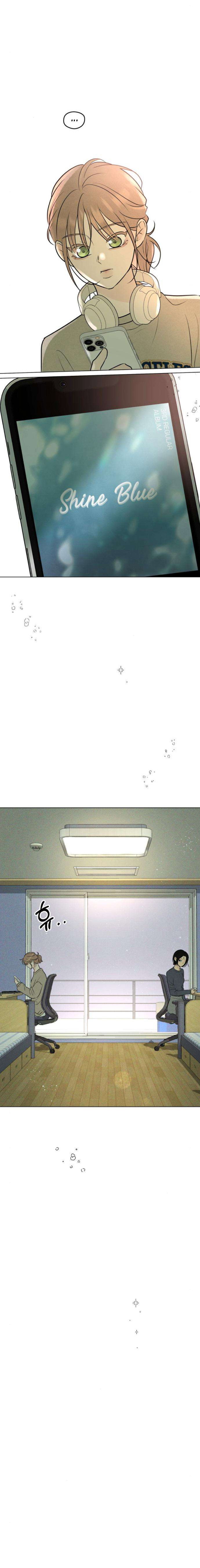 Манга Первая любовь хулигана - Глава 8 Страница 22