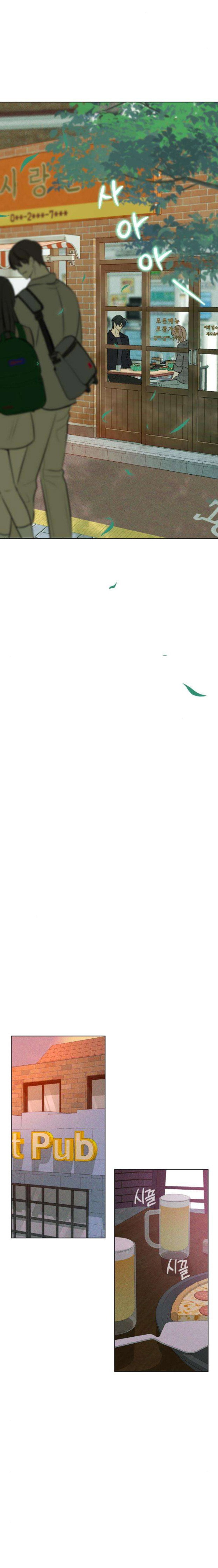 Манга Первая любовь хулигана - Глава 7 Страница 18