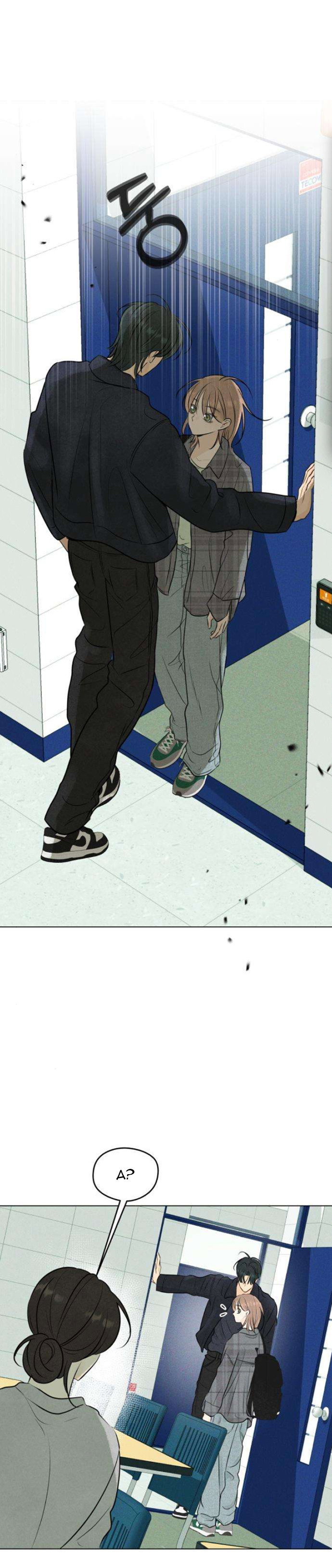 Манга Первая любовь хулигана - Глава 6 Страница 1