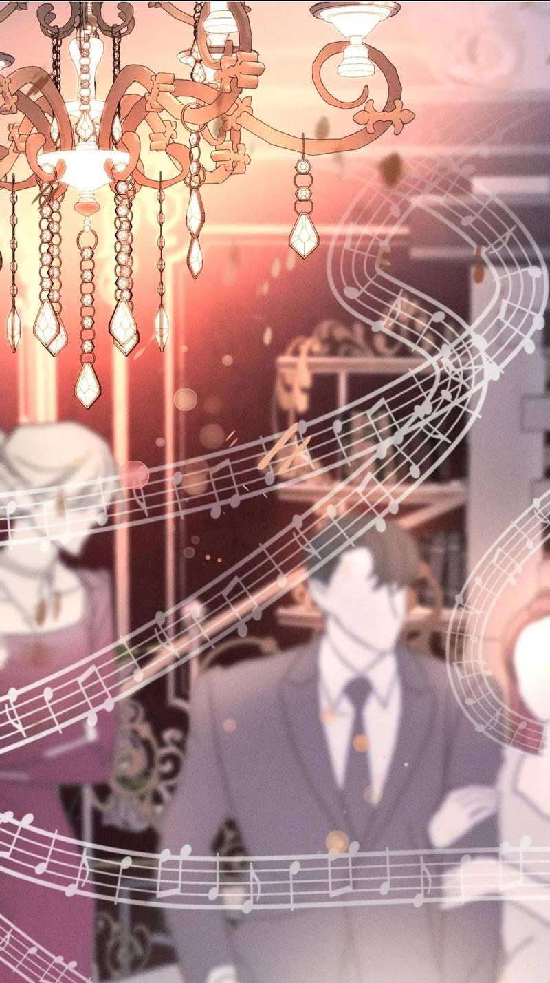 Манга Возлюбленная Гермеса - Глава 3 Страница 19