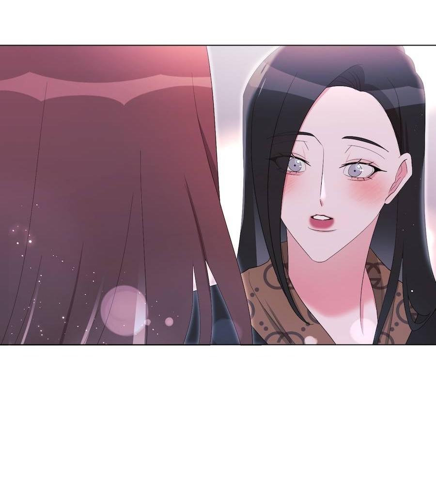 Манга Золотое сечение - Глава 18 Страница 31