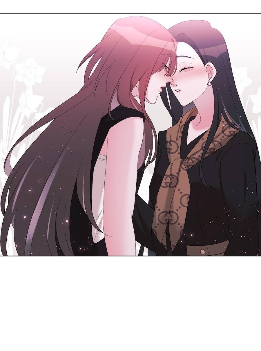 Манга Золотое сечение - Глава 18 Страница 34