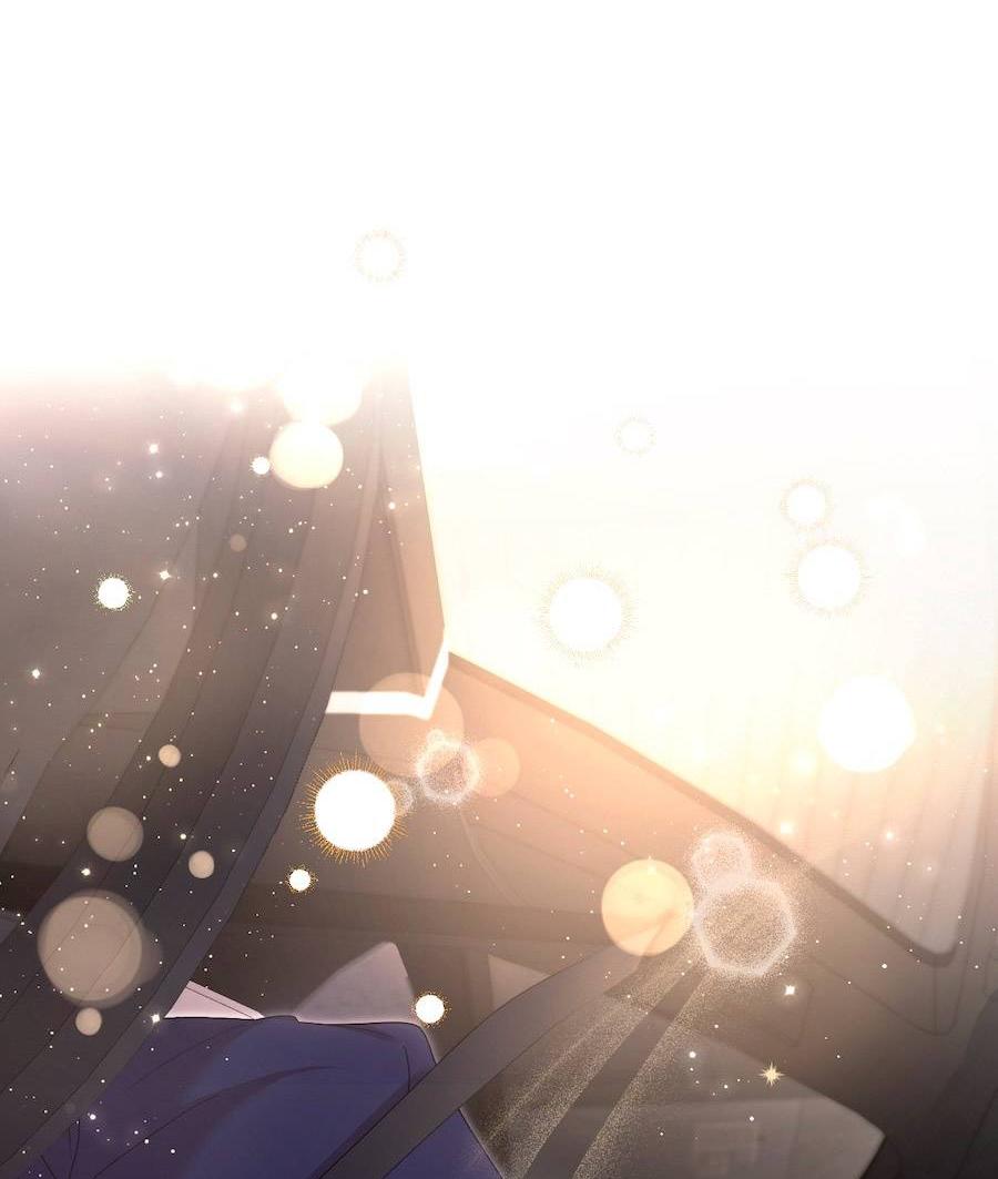 Манга Золотое сечение - Глава 17 Страница 7