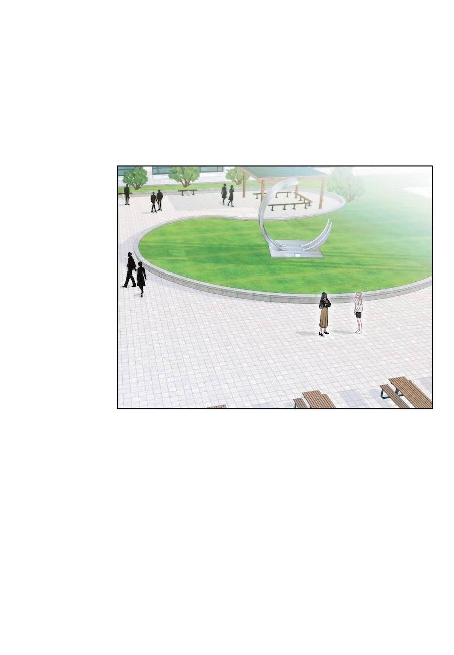 Манга Золотое сечение - Глава 17 Страница 33