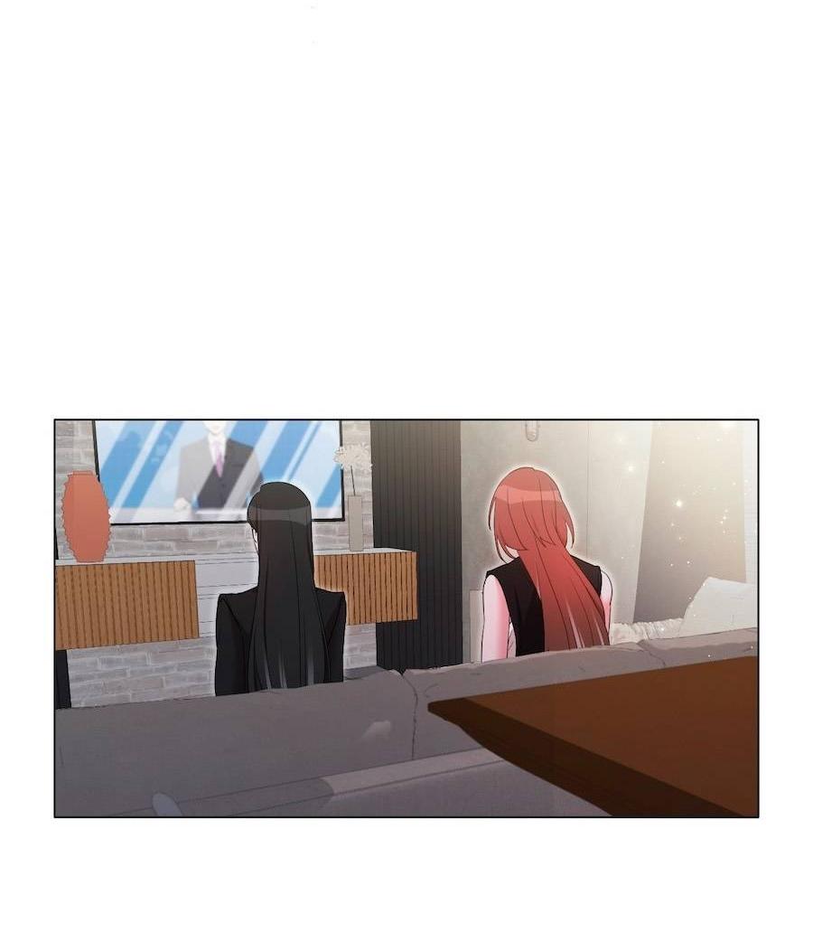 Манга Золотое сечение - Глава 17 Страница 57