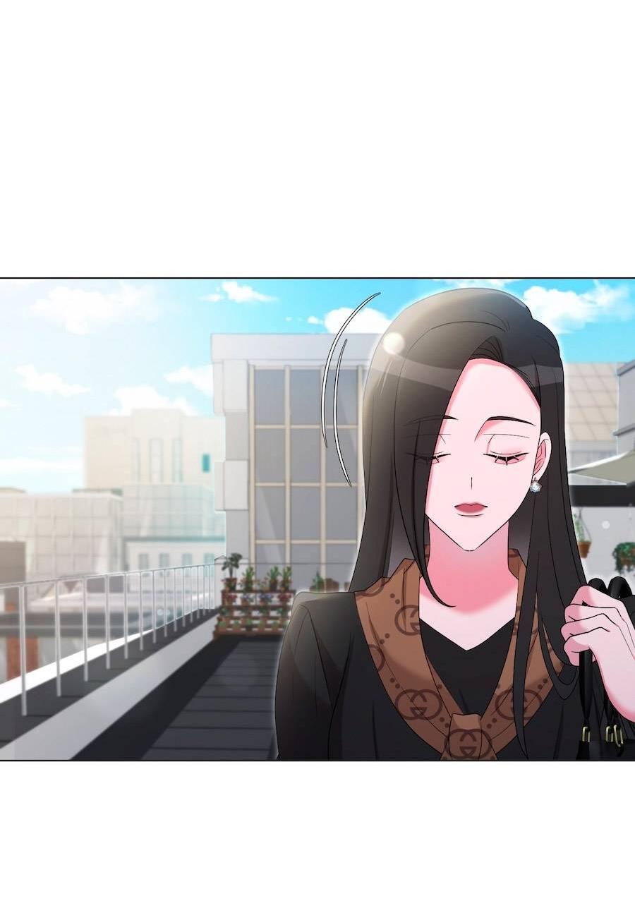 Манга Золотое сечение - Глава 17 Страница 53