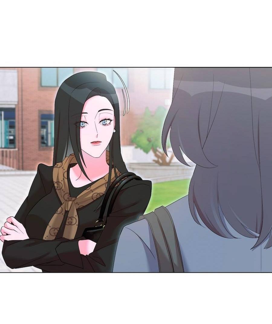 Манга Золотое сечение - Глава 17 Страница 31