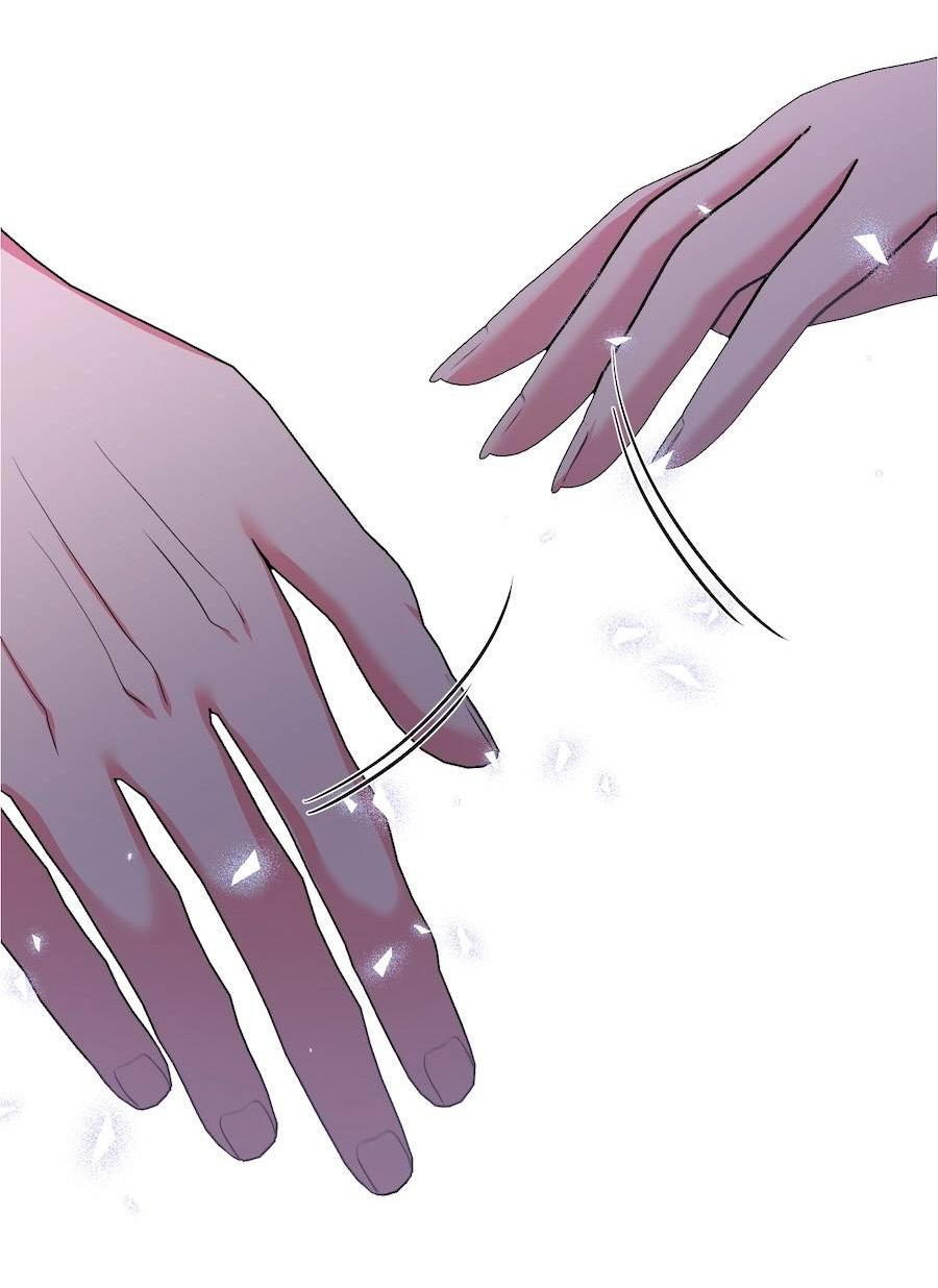 Манга Золотое сечение - Глава 17 Страница 12