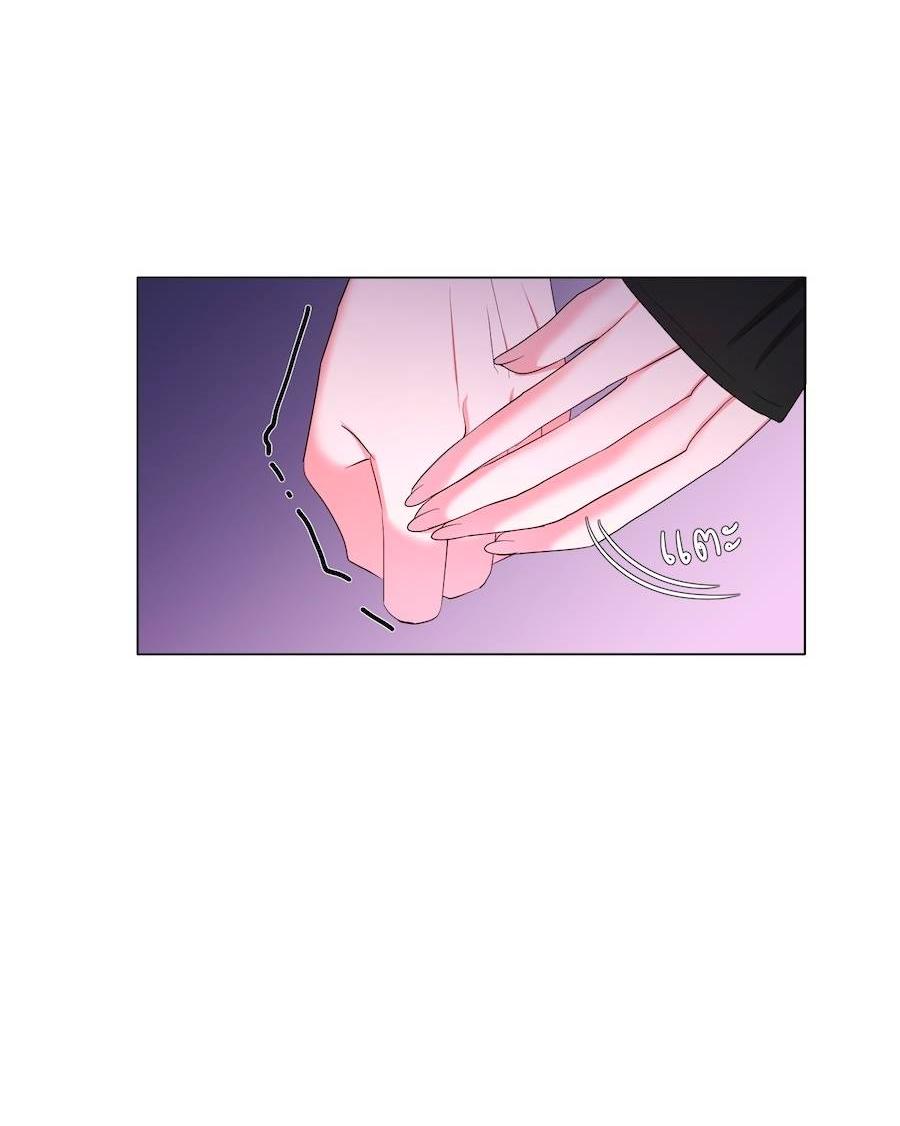 Манга Золотое сечение - Глава 16 Страница 17