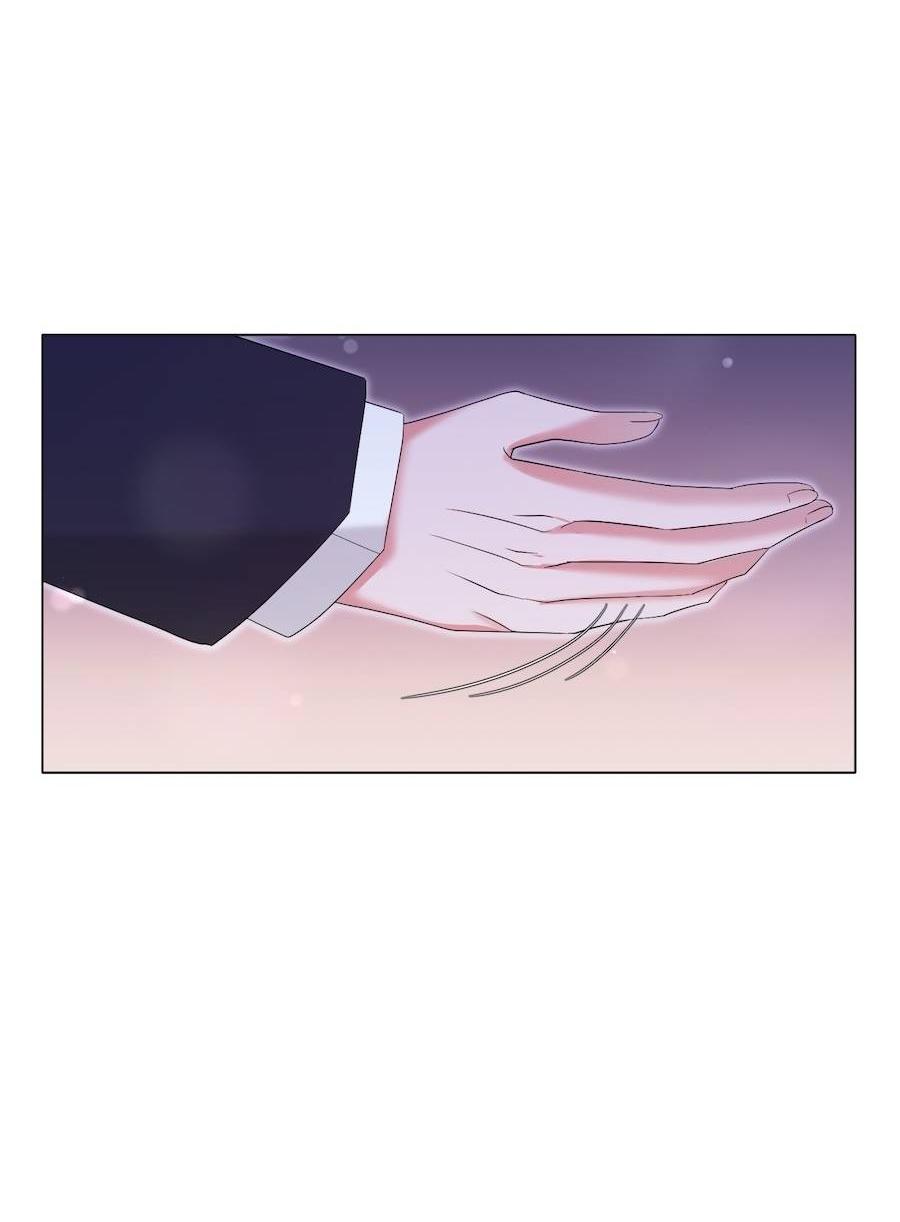 Манга Золотое сечение - Глава 16 Страница 38