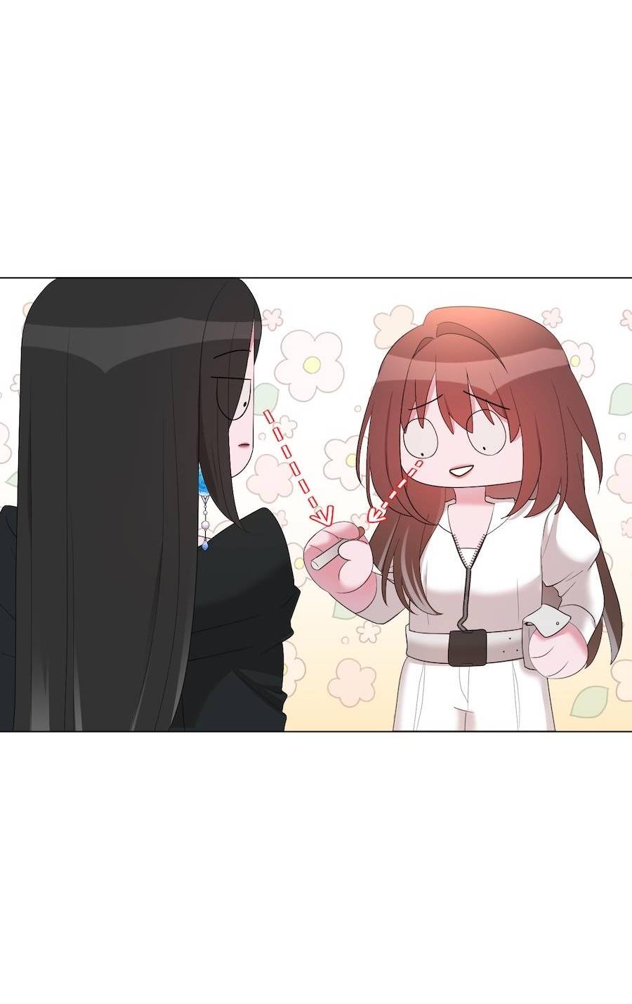 Манга Золотое сечение - Глава 15 Страница 44