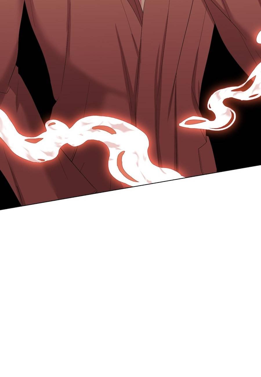 Манга Золотое сечение - Глава 15 Страница 70