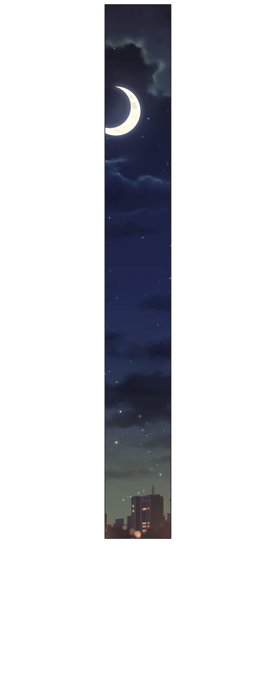 Манга Золотое сечение - Глава 15 Страница 34