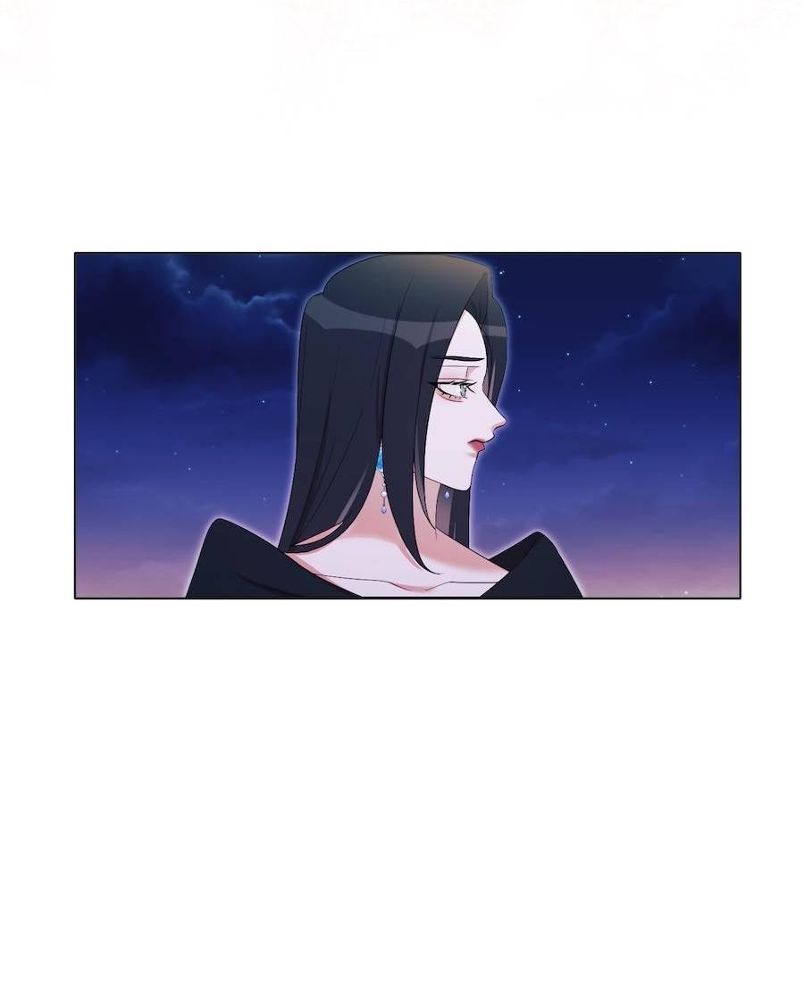 Манга Золотое сечение - Глава 15 Страница 64