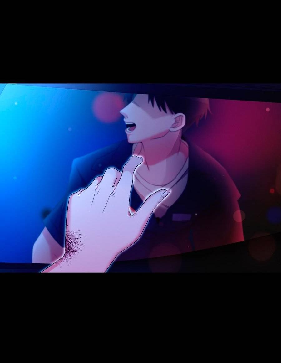 Манга Золотое сечение - Глава 14 Страница 12