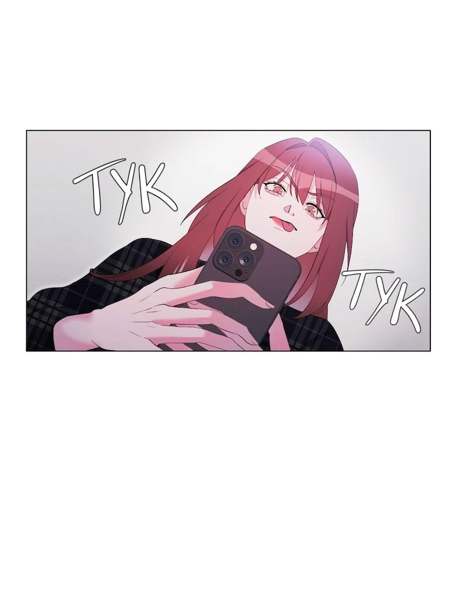 Манга Золотое сечение - Глава 14 Страница 31