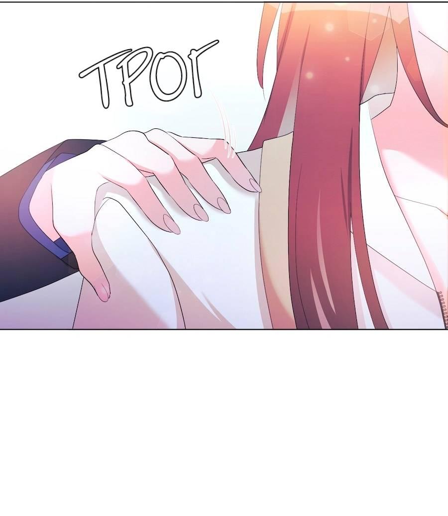 Манга Золотое сечение - Глава 14 Страница 44