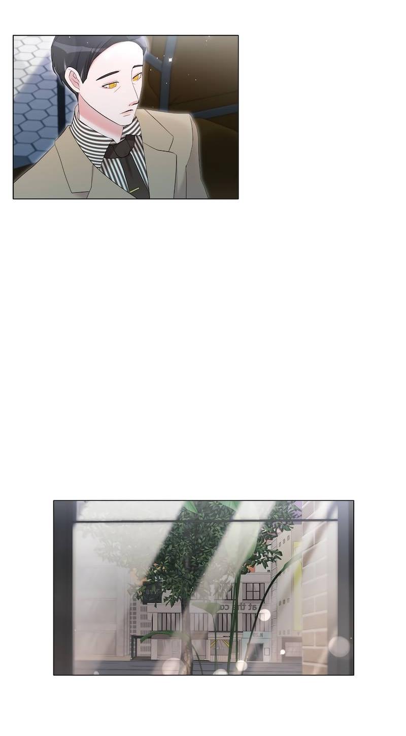 Манга Золотое сечение - Глава 13 Страница 3