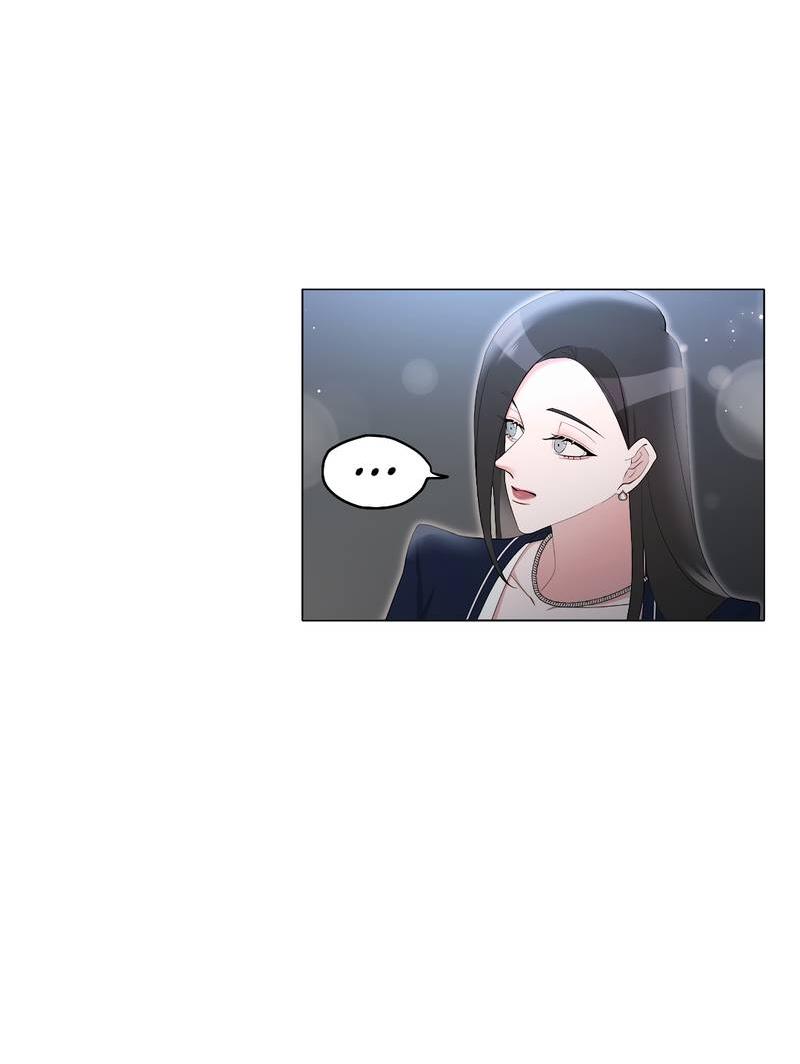 Манга Золотое сечение - Глава 13 Страница 2