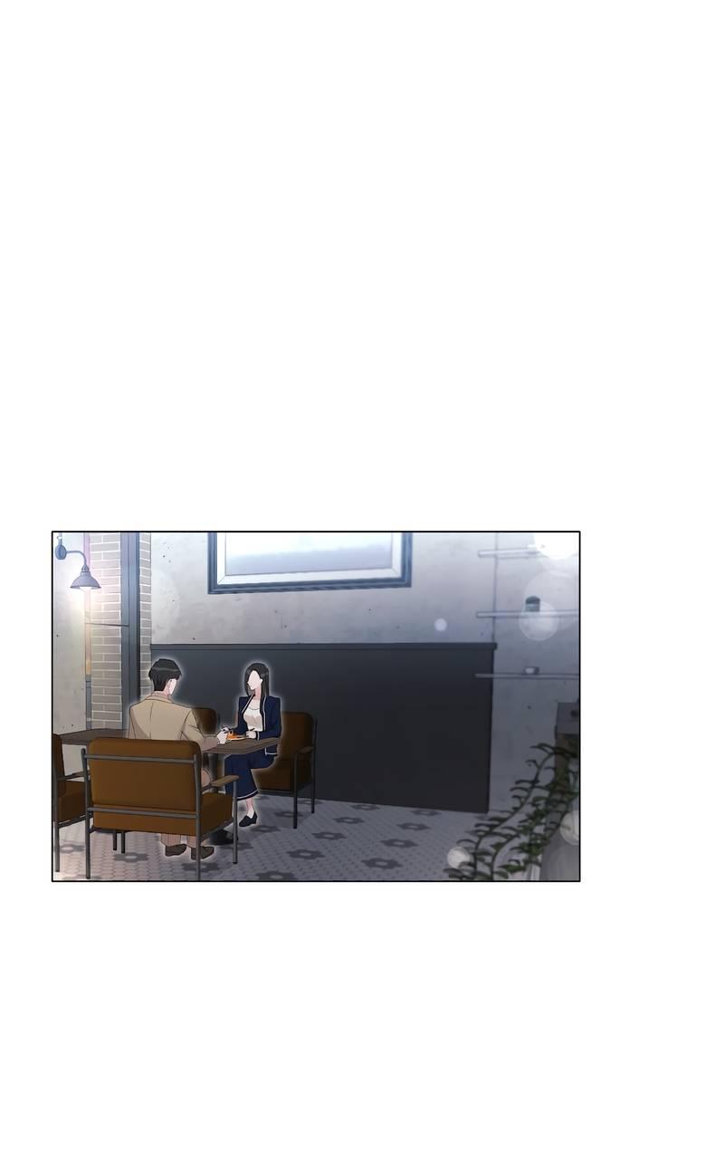 Манга Золотое сечение - Глава 13 Страница 1