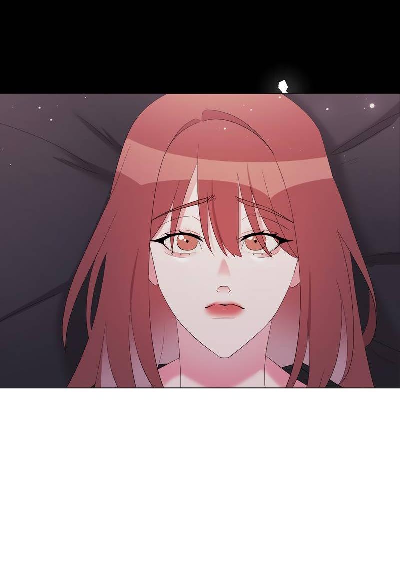 Манга Золотое сечение - Глава 12 Страница 49