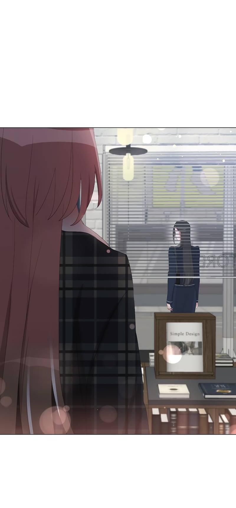 Манга Золотое сечение - Глава 12 Страница 17