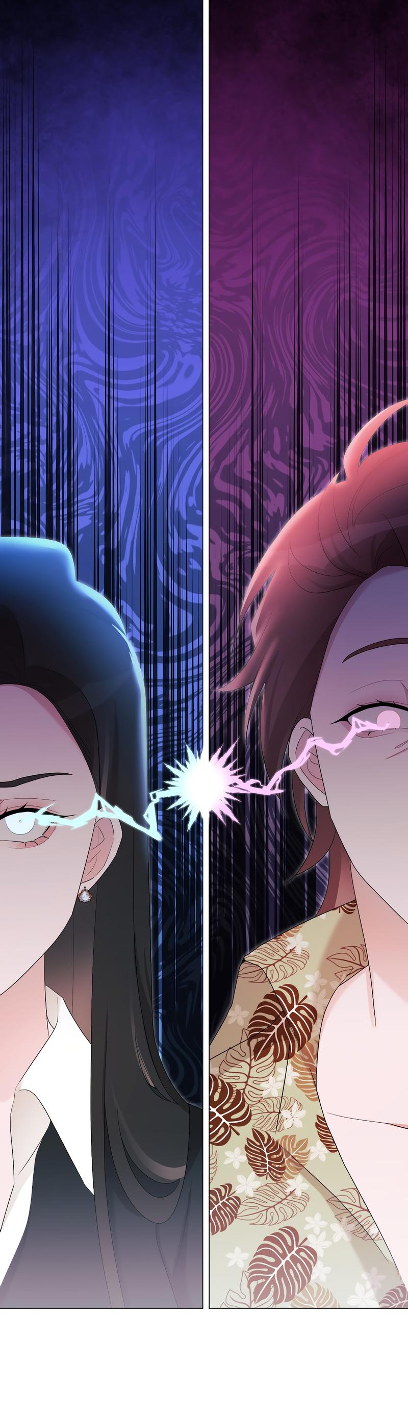 Манга Золотое сечение - Глава 11 Страница 1